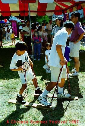 Traditional Chinese Games – CHCP.